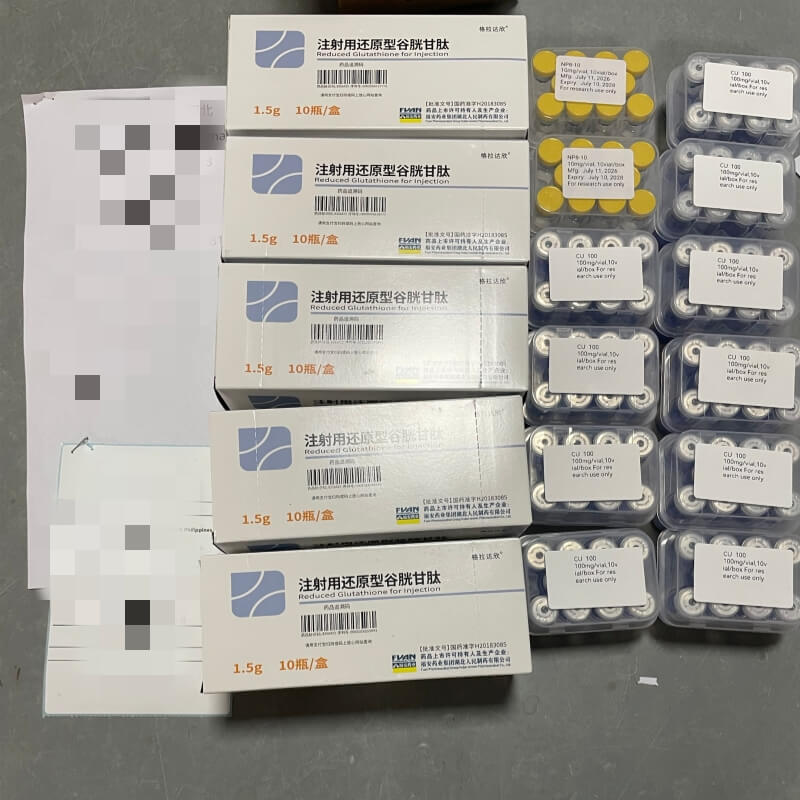 GLutathione (GTT1500 Fuan)