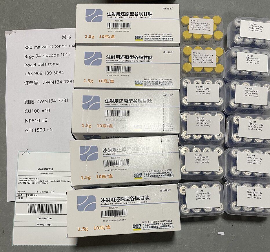 GLutathione (GTT1500 Fuan)