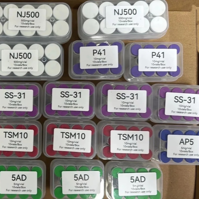 CD5 CJC 1295 (with DAC)